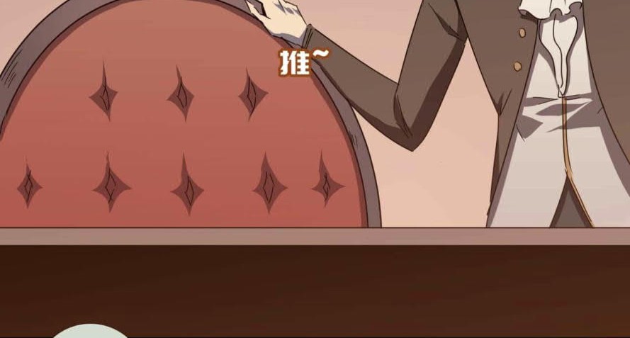 Hero! Watch up! Chapter 12 Gambar 62
