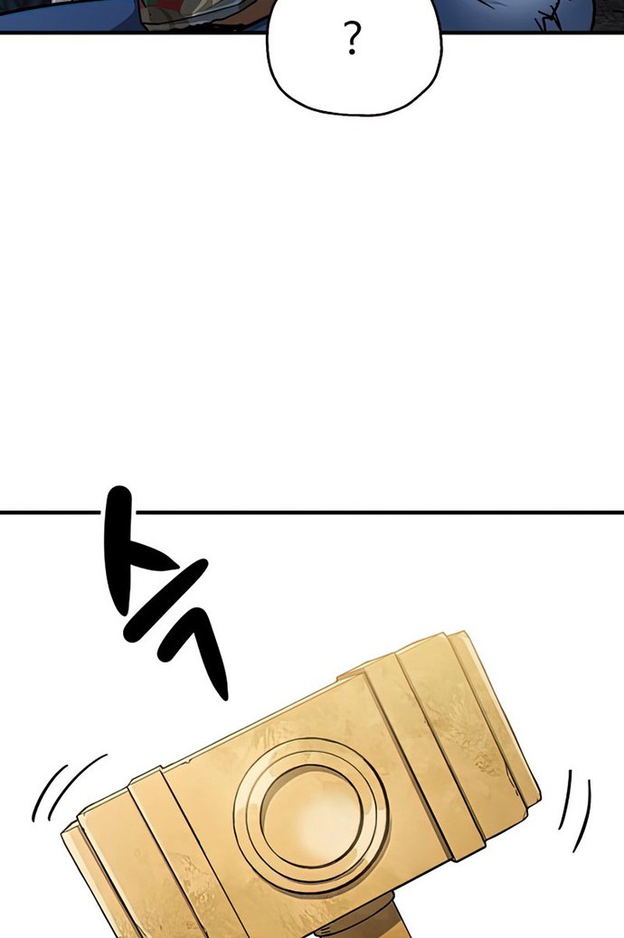 Player Who Can’t Level Up Chapter 68 Gambar 29