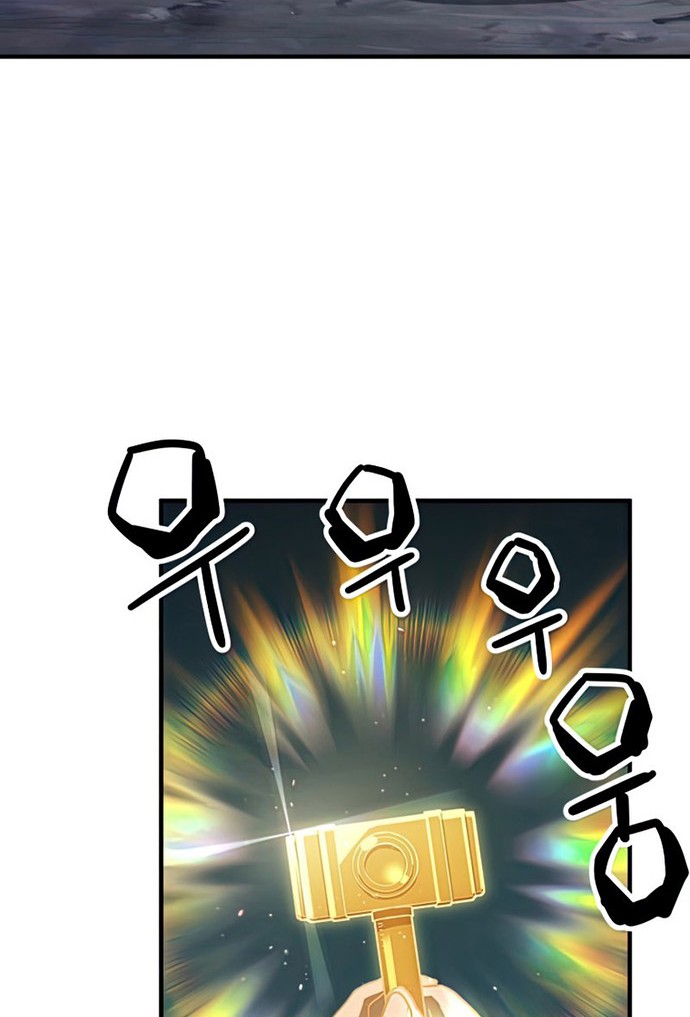 Player Who Can’t Level Up Chapter 68 Gambar 33