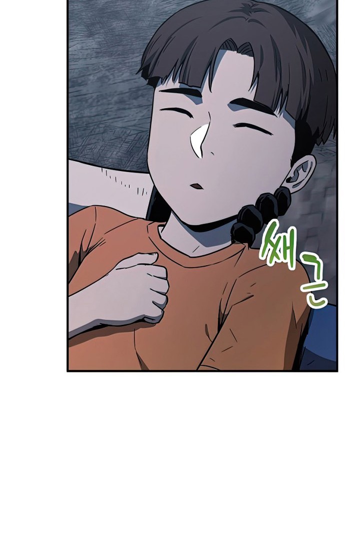 Player Who Can’t Level Up Chapter 68 Gambar 58