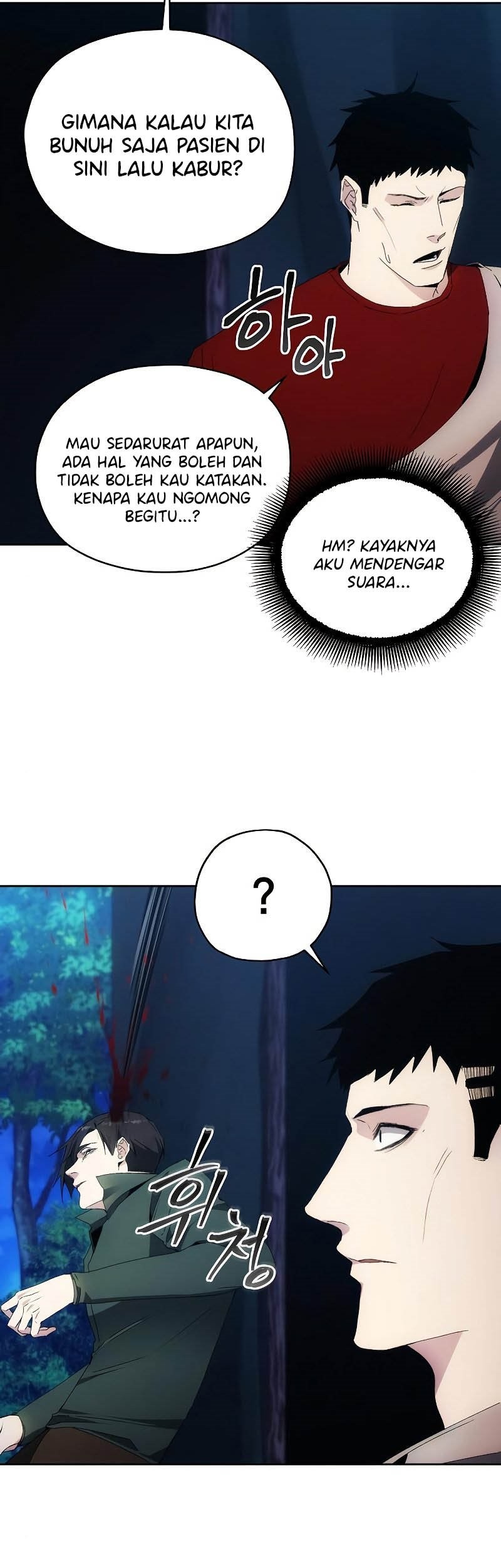How to Live as a Villain Chapter 43 Gambar 24