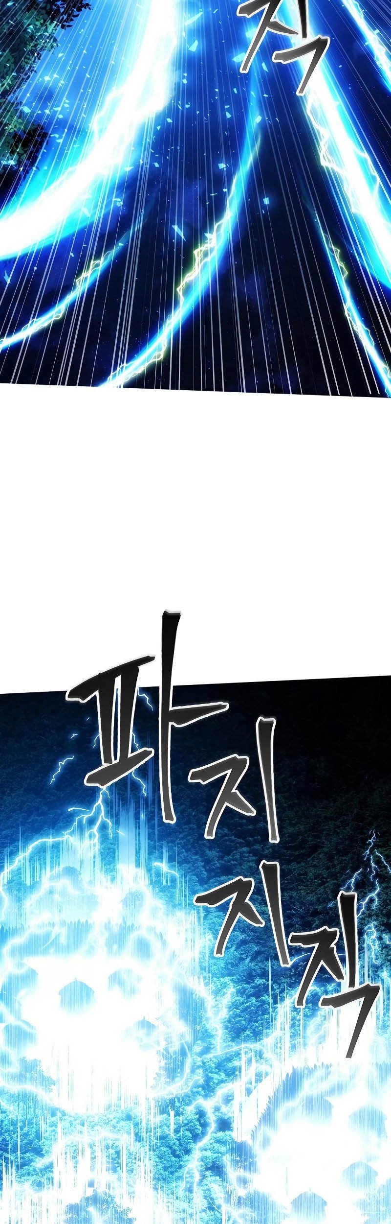 How to Live as a Villain Chapter 43 Gambar 31