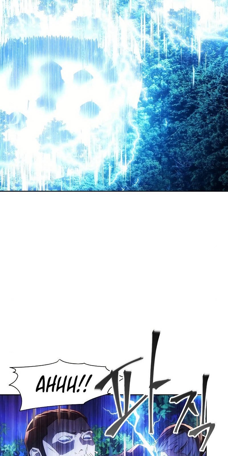 How to Live as a Villain Chapter 43 Gambar 32