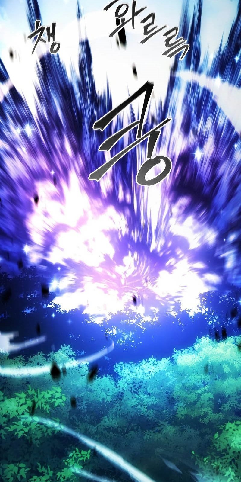 How to Live as a Villain Chapter 43 Gambar 16