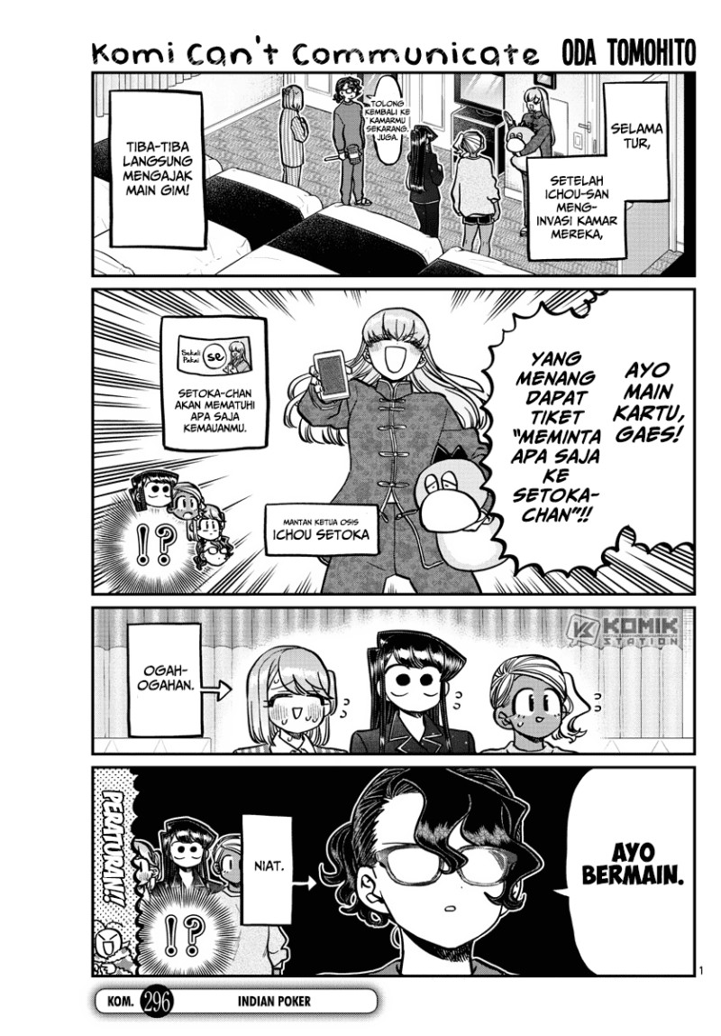 Baca Komi-san wa Komyushou Desu Chapter 296 Gambar 2
