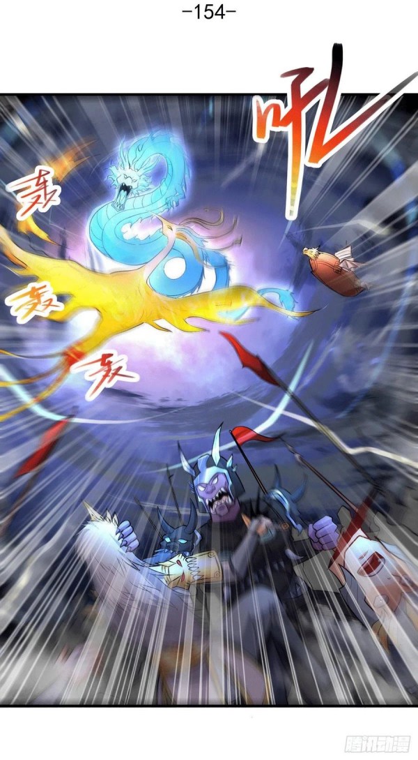 Son in Law Does Cheap Cultivation Chapter 154 Gambar 3