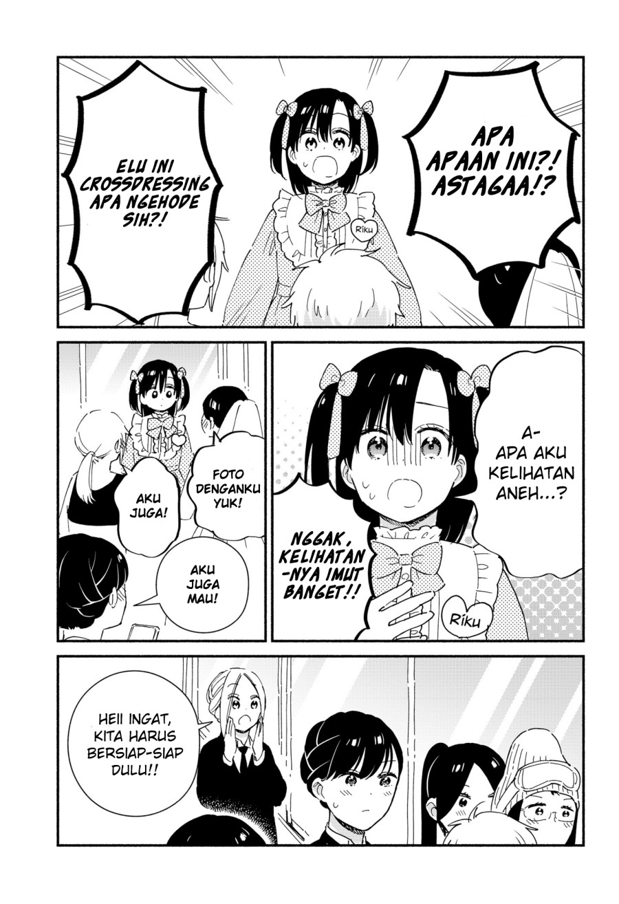 Sekimen Shinaide Sekime-san (Serialization) Chapter 32 Gambar 10