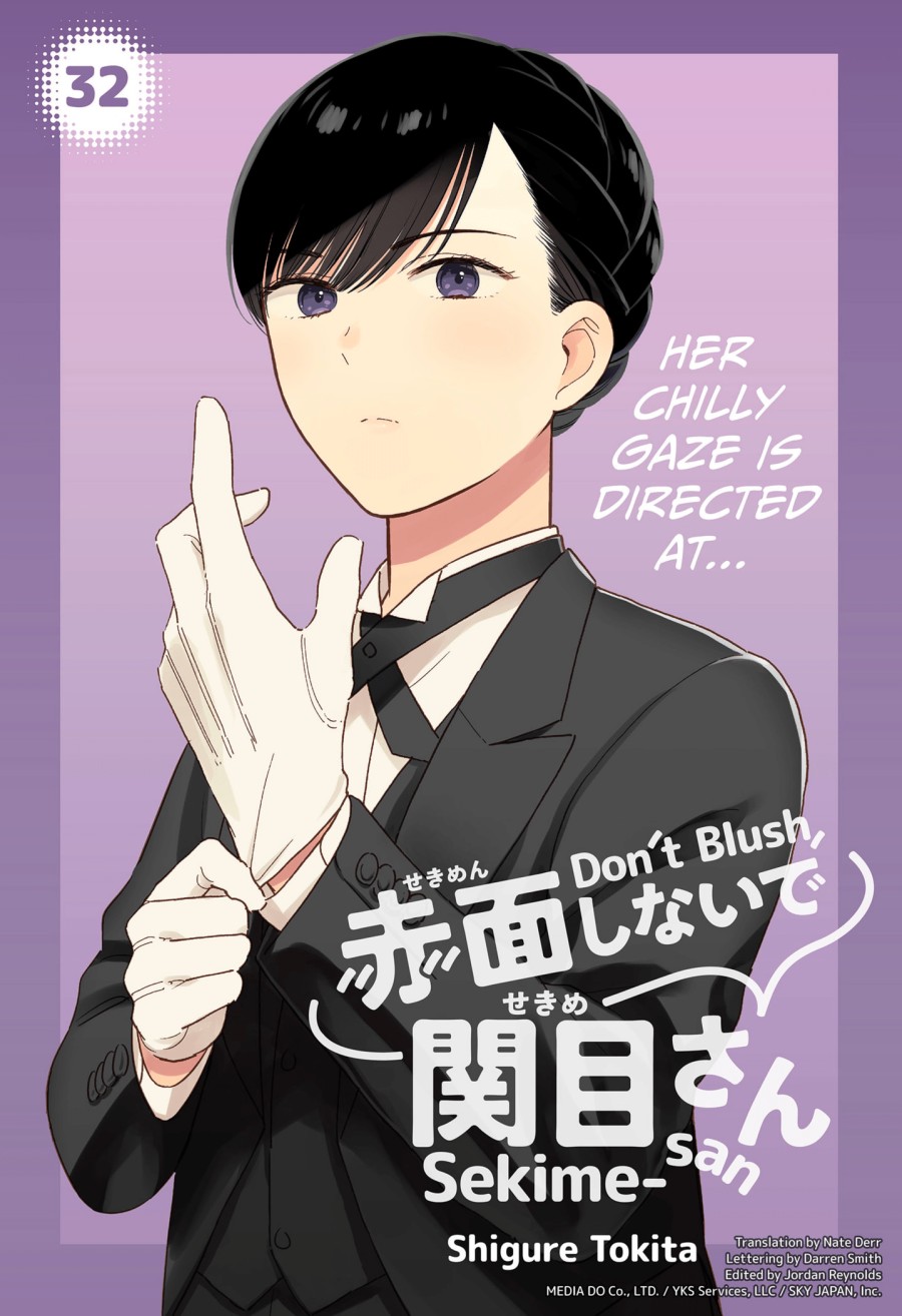 Baca Manga Sekimen Shinaide Sekime-san (Serialization) Chapter 32 Gambar 2