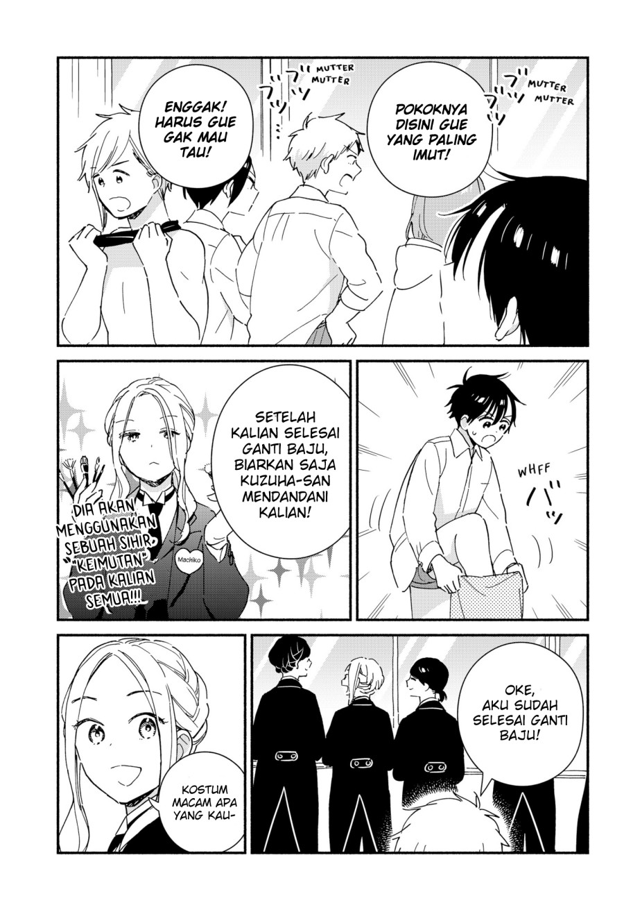 Sekimen Shinaide Sekime-san (Serialization) Chapter 32 Gambar 6