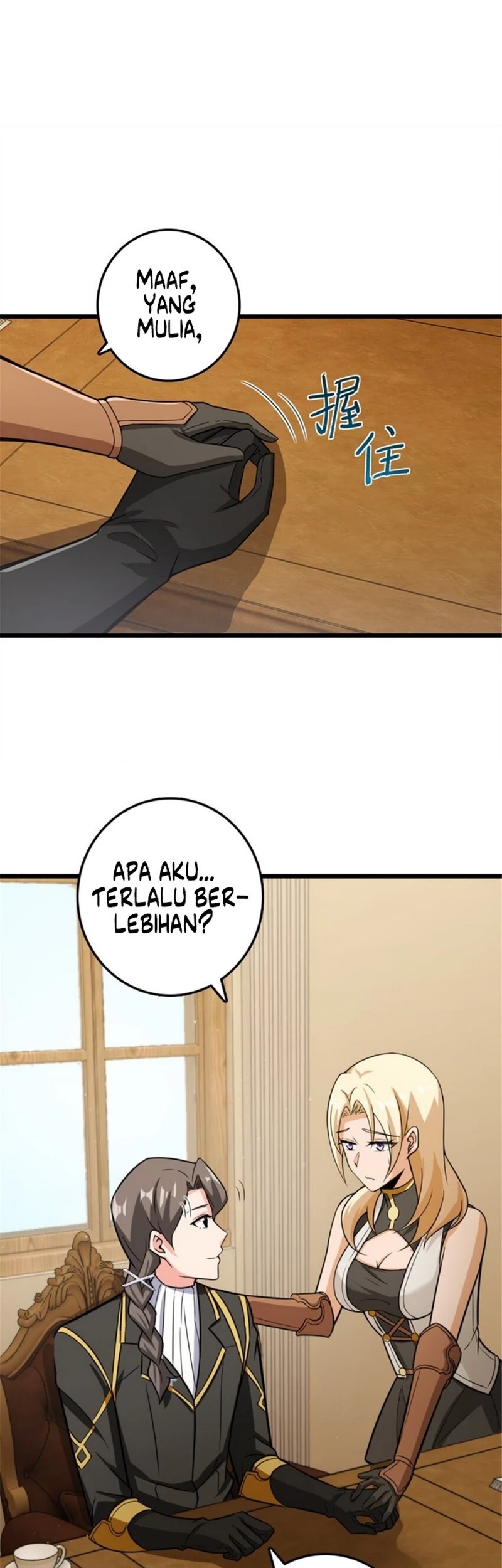 Release That Witch Chapter 396 Gambar 26