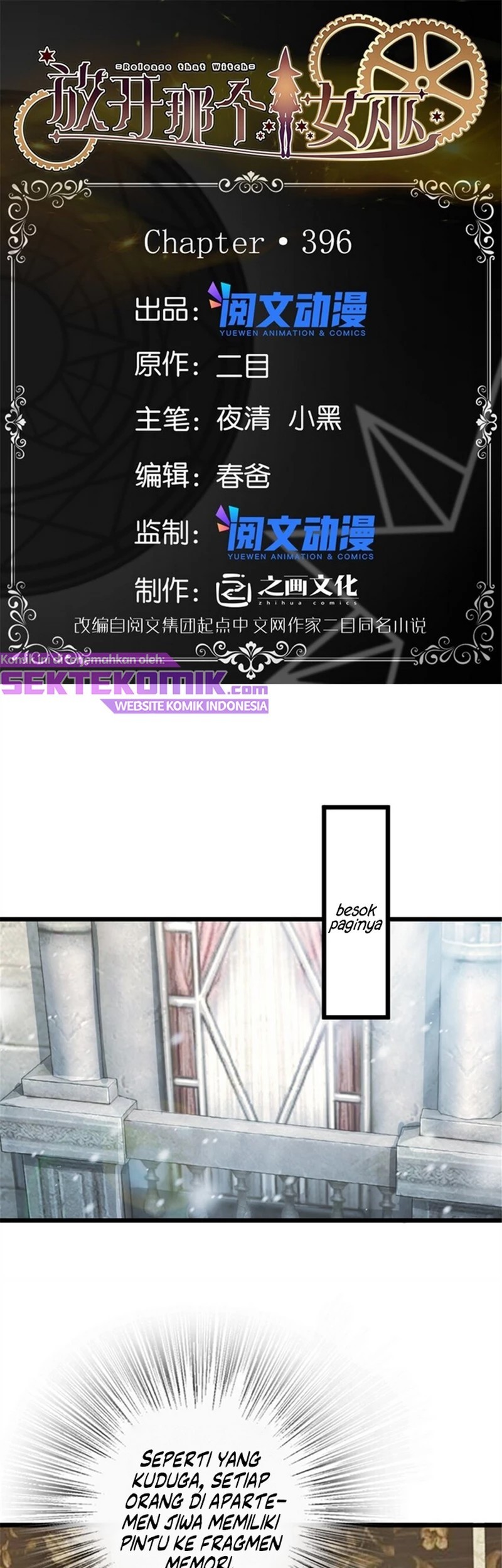 Baca  Release That Witch Chapter 396 Gambar 2