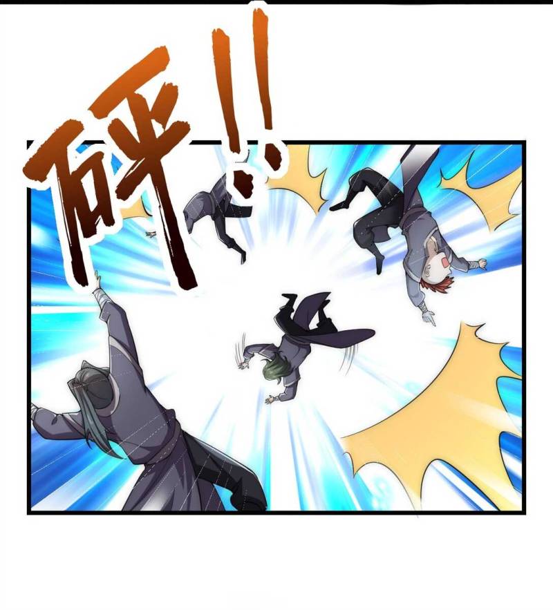 I, The Invincible Villain Master With My Apprentices Chapter 05 Gambar 39