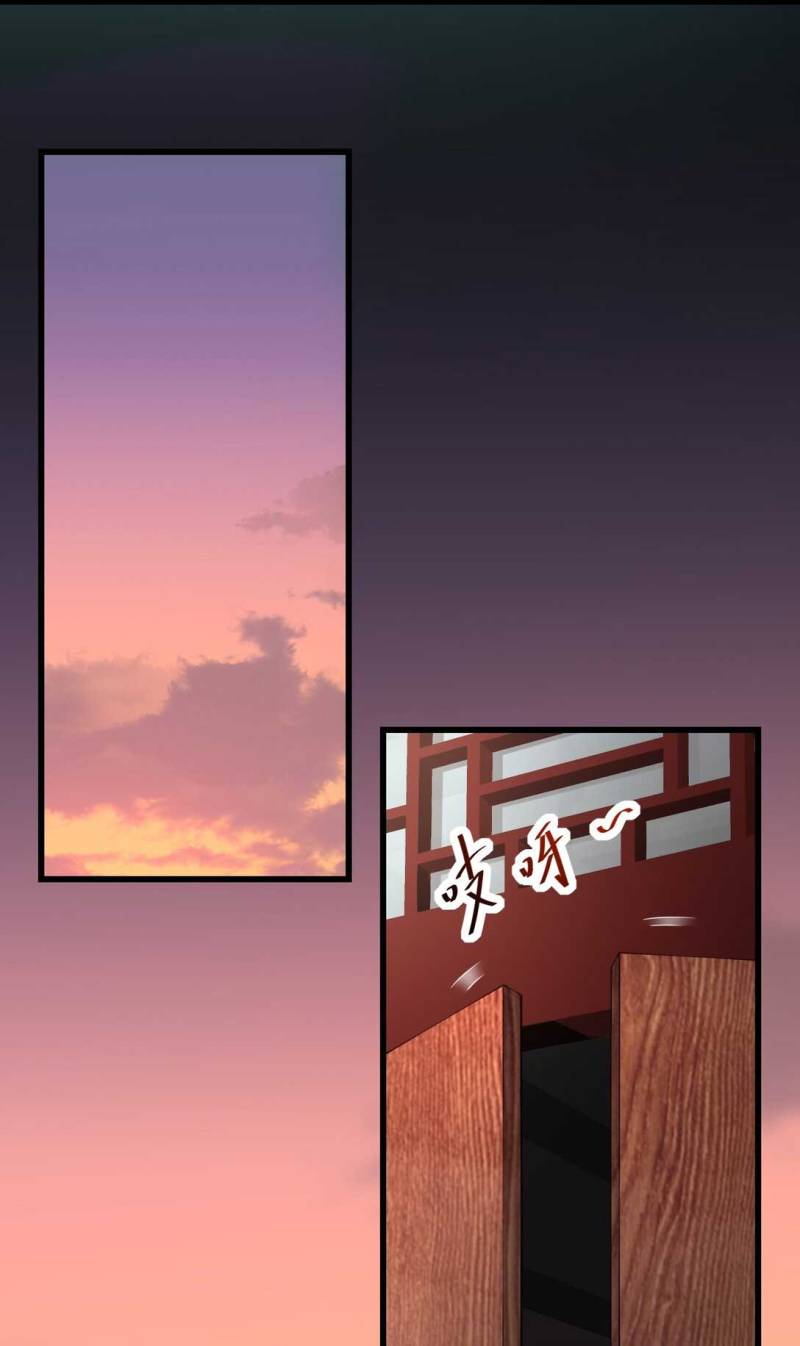 I, The Invincible Villain Master With My Apprentices Chapter 04 Gambar 15