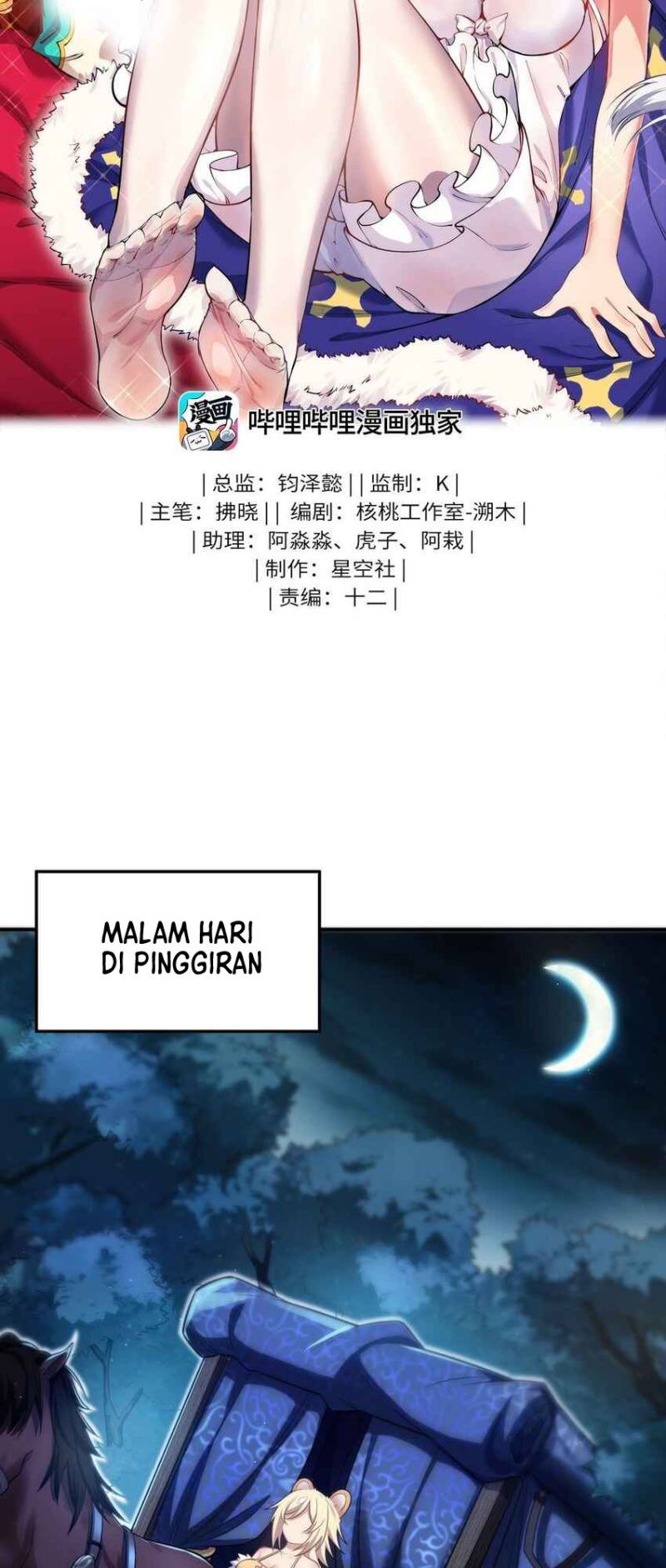 Baca  Forced To Become The Unbelievably Invincible Saintess Chapter 12 Gambar 2