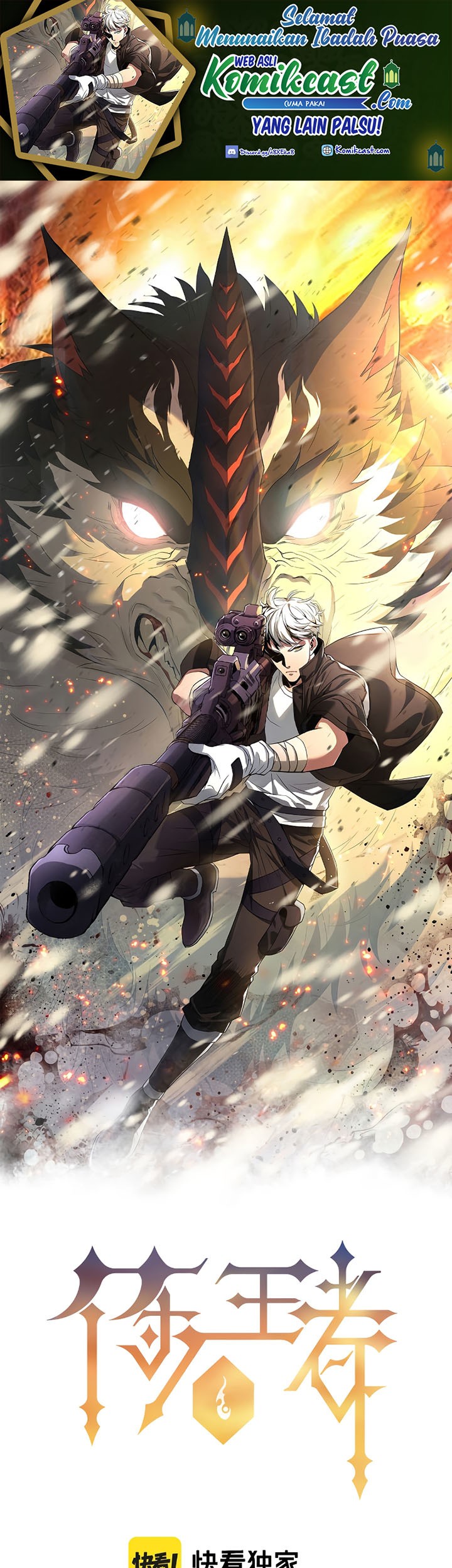 Baca King of Runes Chapter 10 Gambar 2