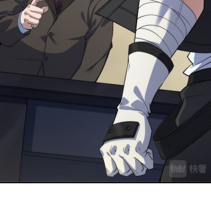 King of Runes Chapter 10 Gambar 17
