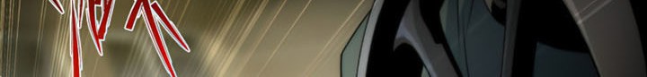 King of Runes Chapter 08 Gambar 35