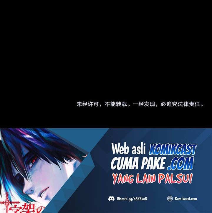 King of Runes Chapter 06 Gambar 35