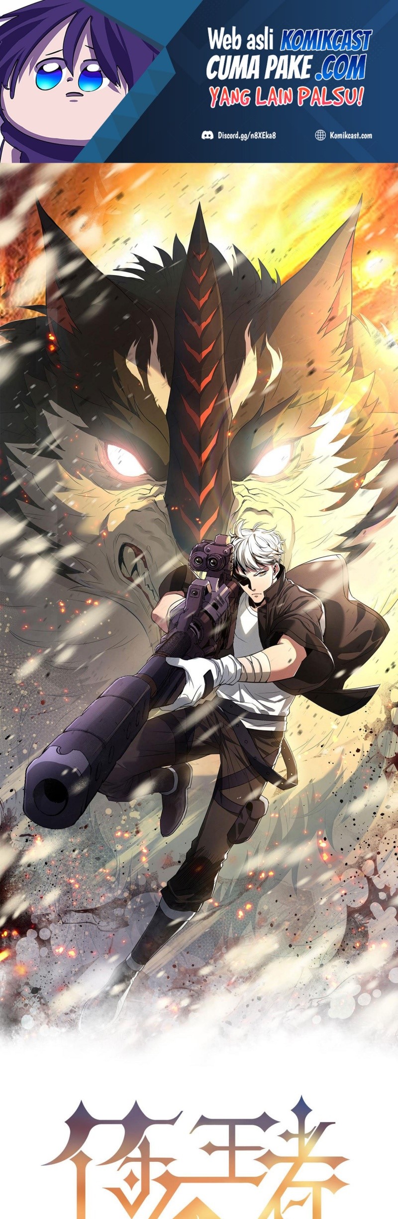Baca King of Runes Chapter 01 Gambar 2