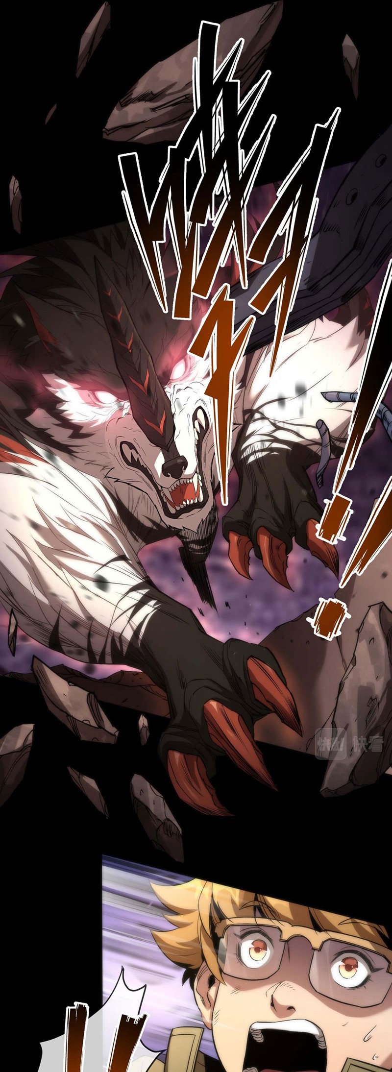 King of Runes Chapter 01 Gambar 20
