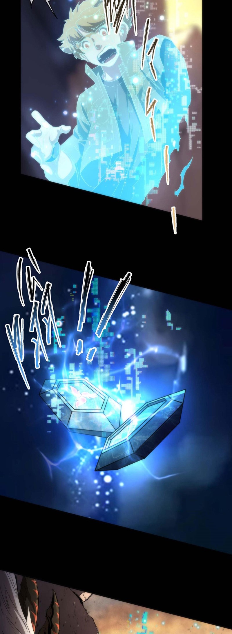 King of Runes Chapter 01 Gambar 22