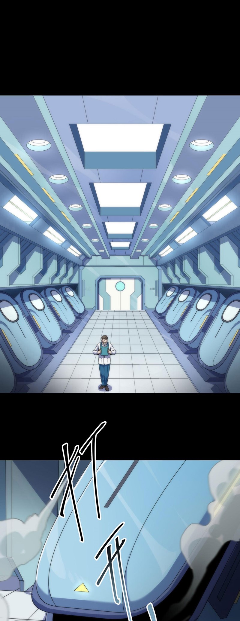 King of Runes Chapter 01 Gambar 41