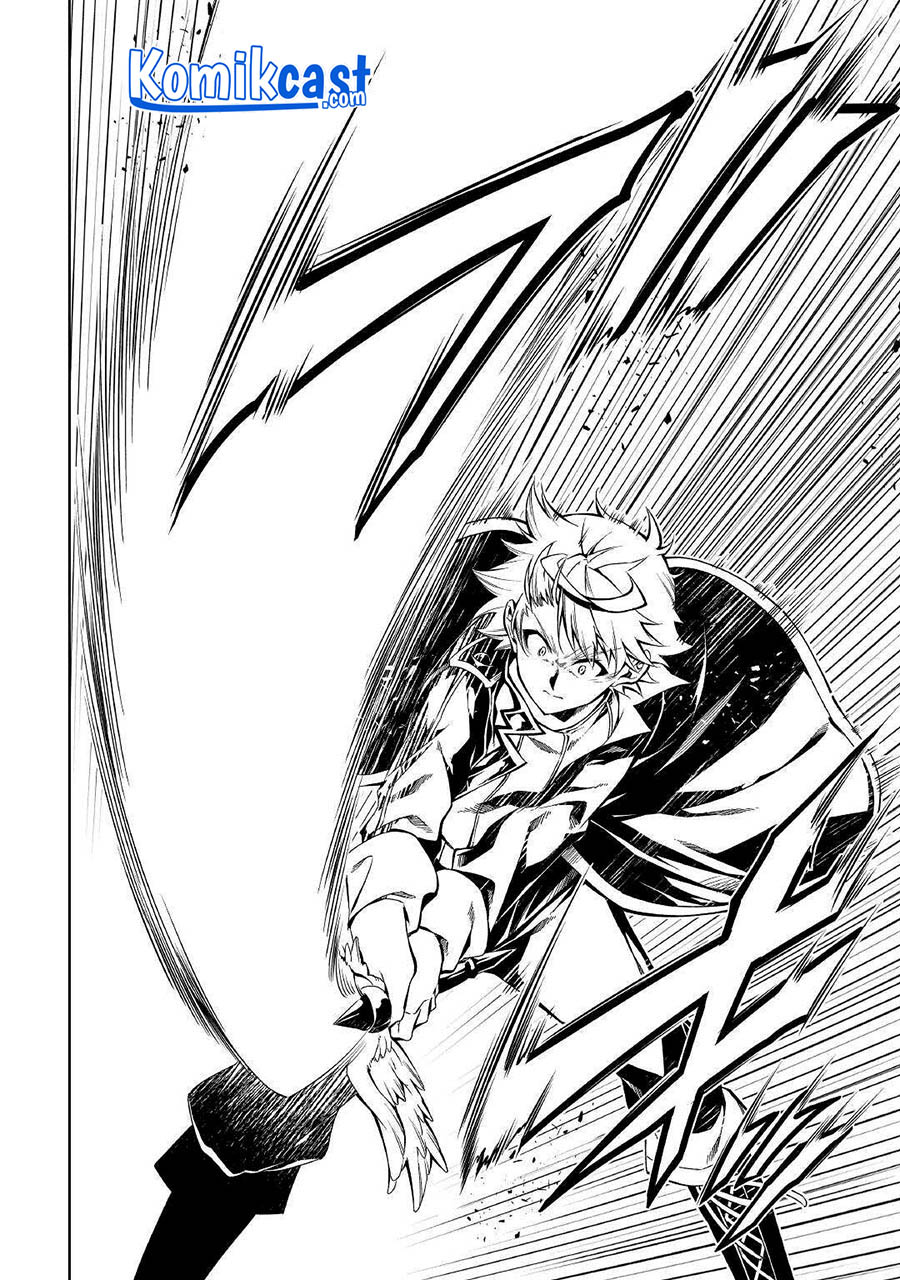 Kouritsu Kuriya Madoushi, Daini no Jinsei de Madou wo Kiwameru Chapter 58 Gambar 11