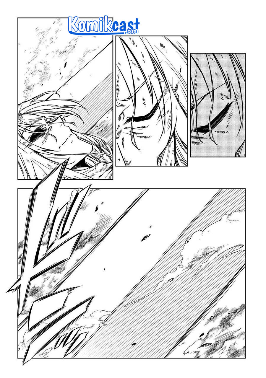 Kouritsu Kuriya Madoushi, Daini no Jinsei de Madou wo Kiwameru Chapter 58 Gambar 19