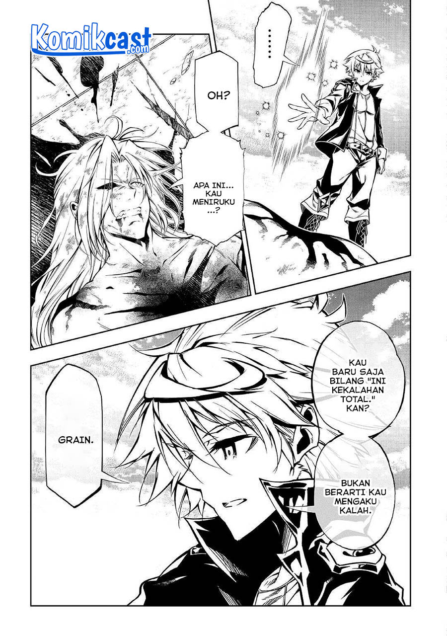 Kouritsu Kuriya Madoushi, Daini no Jinsei de Madou wo Kiwameru Chapter 58 Gambar 21