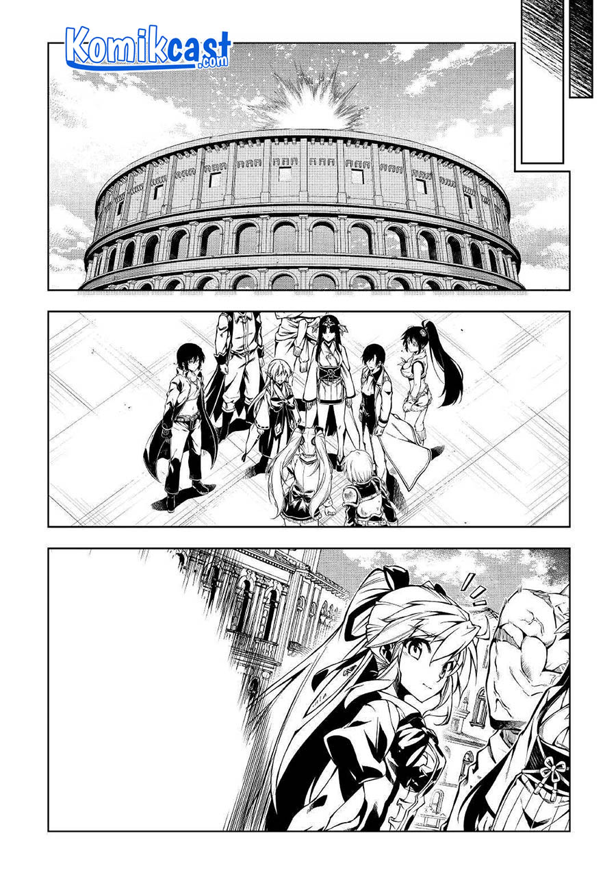 Kouritsu Kuriya Madoushi, Daini no Jinsei de Madou wo Kiwameru Chapter 58 Gambar 30