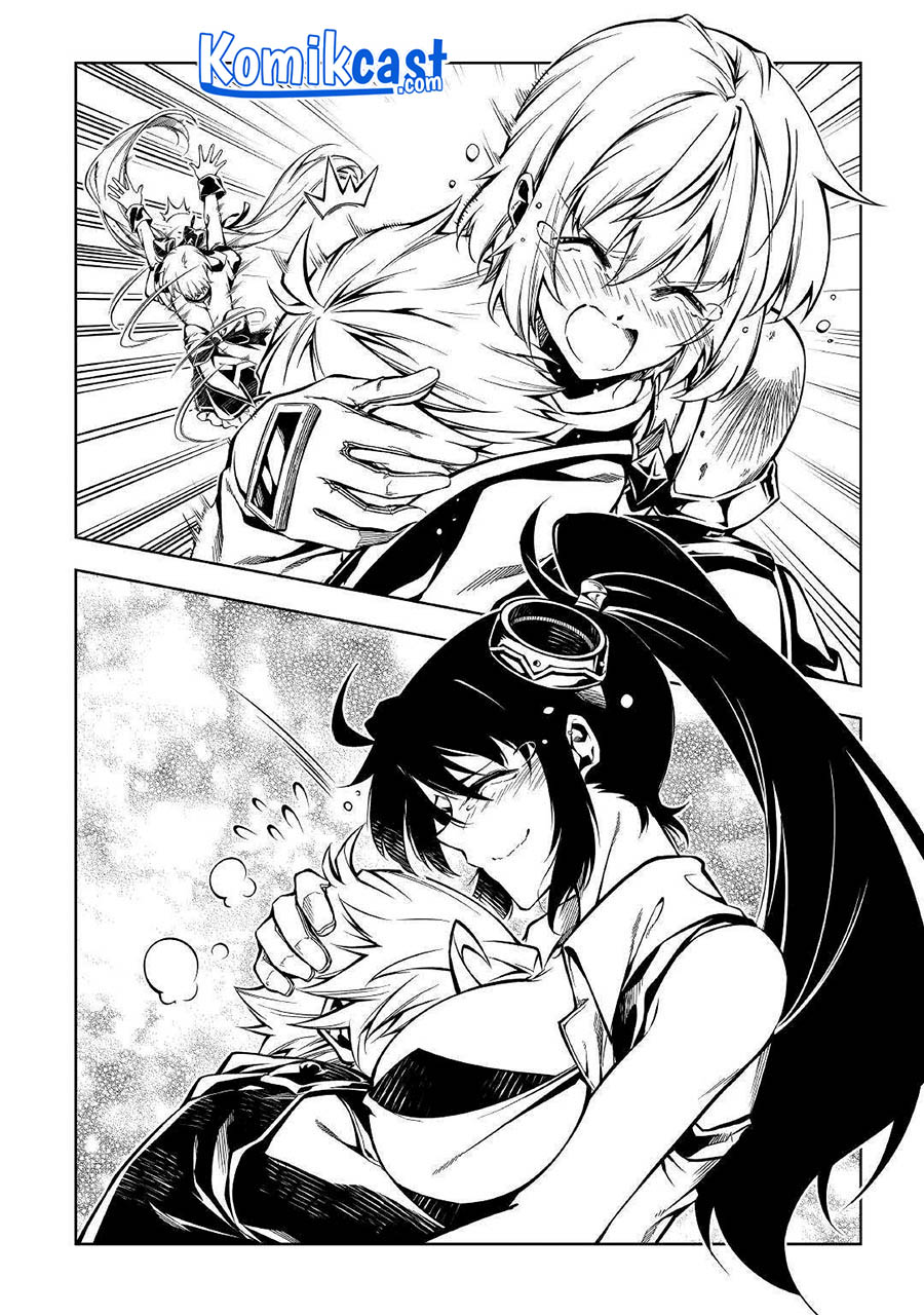 Kouritsu Kuriya Madoushi, Daini no Jinsei de Madou wo Kiwameru Chapter 58 Gambar 33