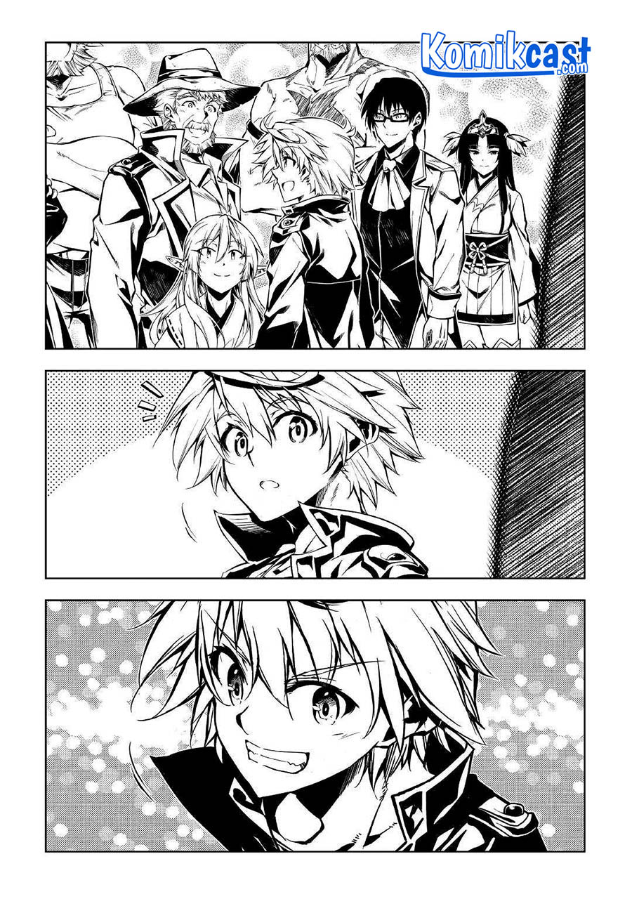 Kouritsu Kuriya Madoushi, Daini no Jinsei de Madou wo Kiwameru Chapter 58 Gambar 35