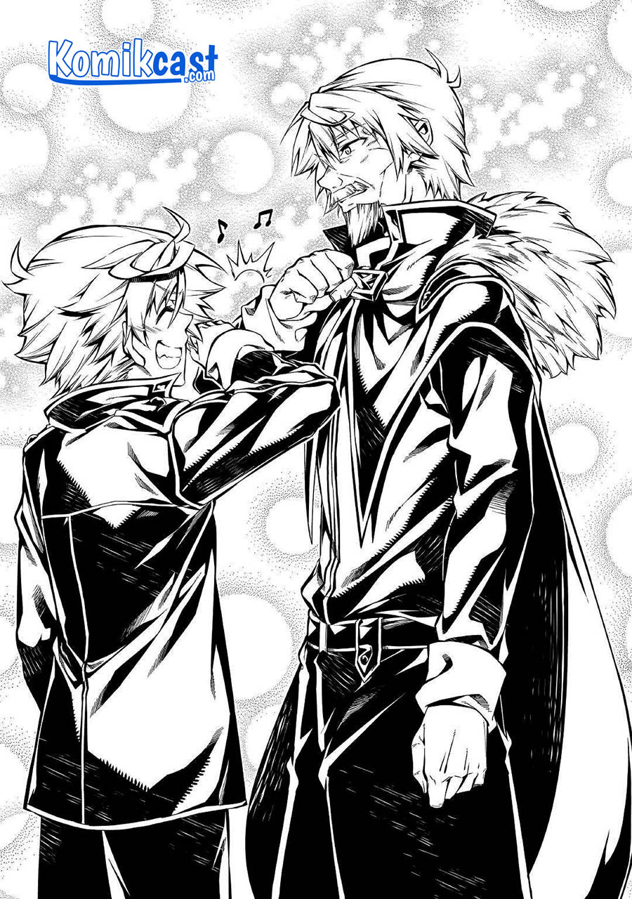 Kouritsu Kuriya Madoushi, Daini no Jinsei de Madou wo Kiwameru Chapter 58 Gambar 36