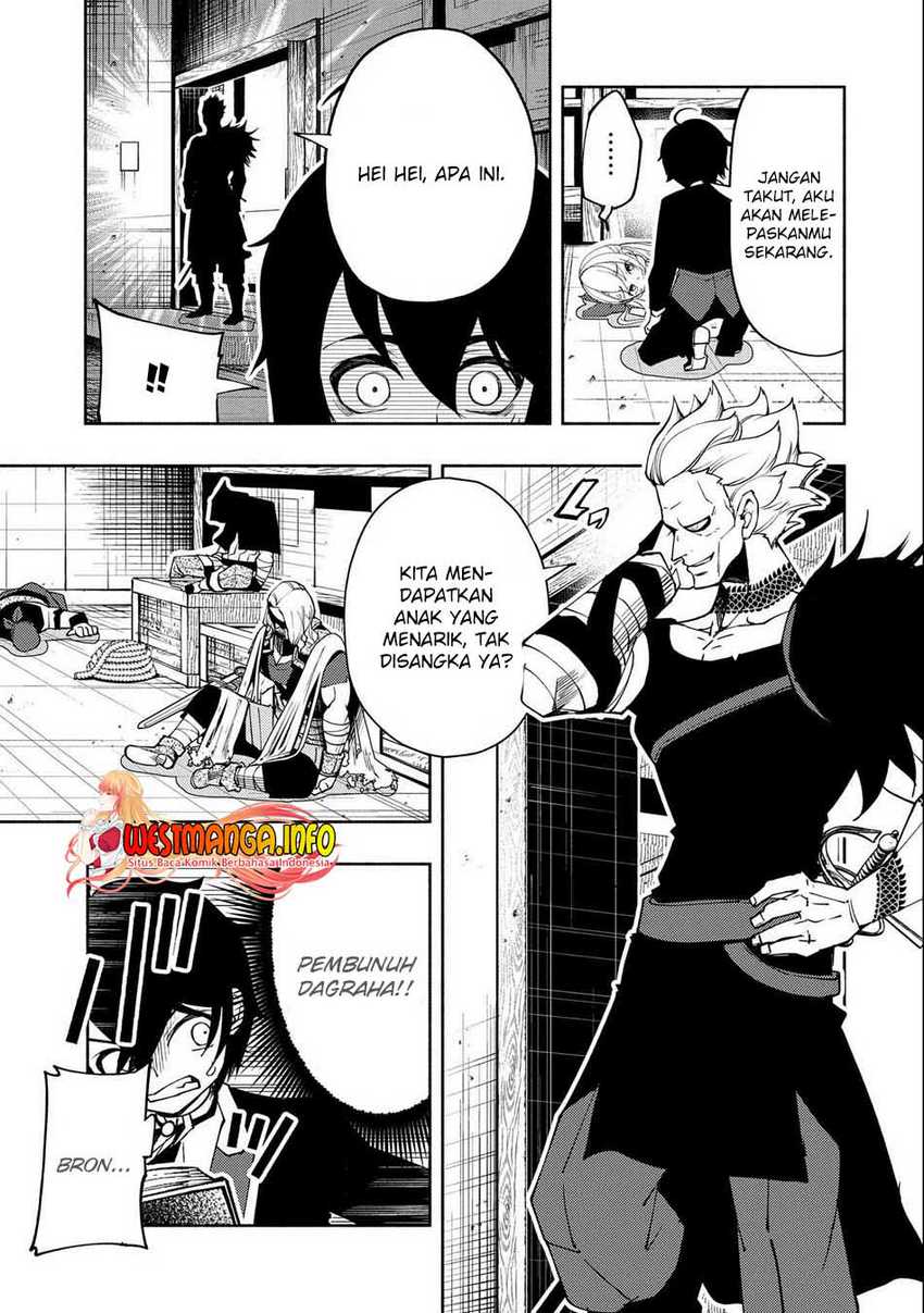 Hell Mode: Yarikomi Suki no Gamer wa Hai Settei no Isekai de Musou Suru Chapter 19 Gambar 20