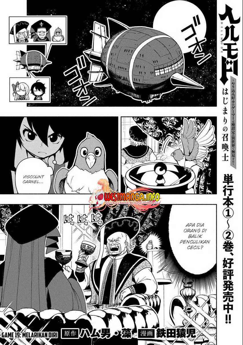 Hell Mode: Yarikomi Suki no Gamer wa Hai Settei no Isekai de Musou Suru Chapter 19 Gambar 3