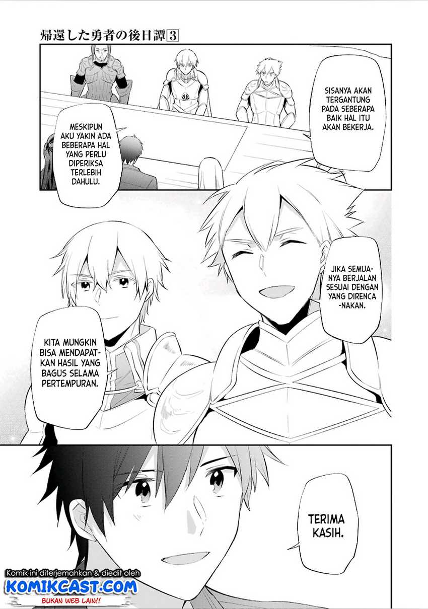 Kikanshita Yuusha no Gojitsudan Chapter 17 Gambar 14