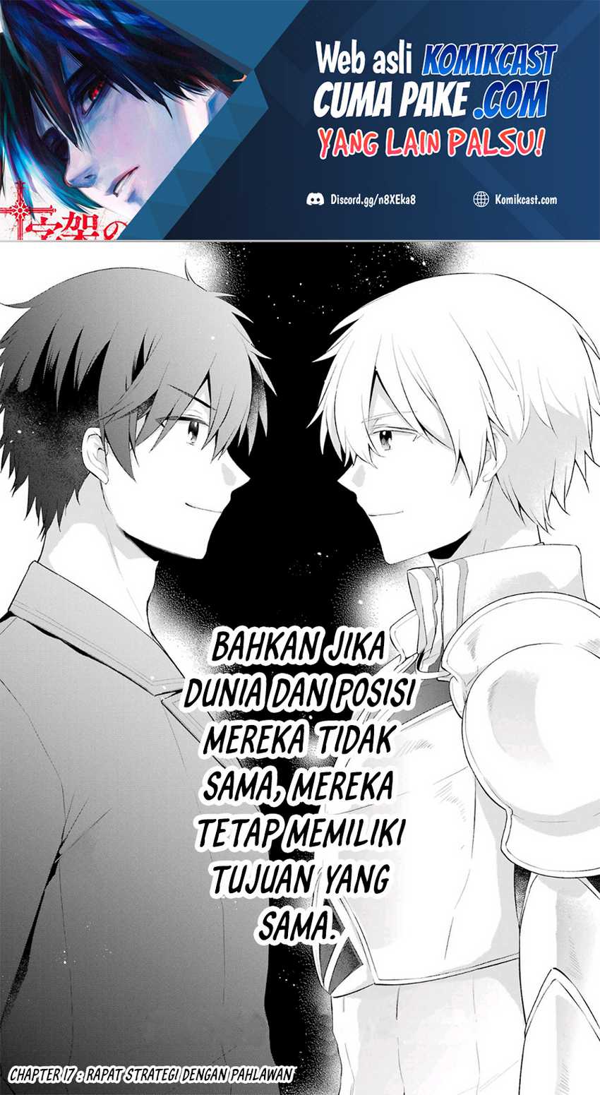 Baca  Kikanshita Yuusha no Gojitsudan Chapter 17 Gambar 2