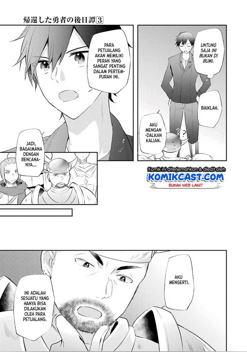 Kikanshita Yuusha no Gojitsudan Chapter 17 Gambar 22