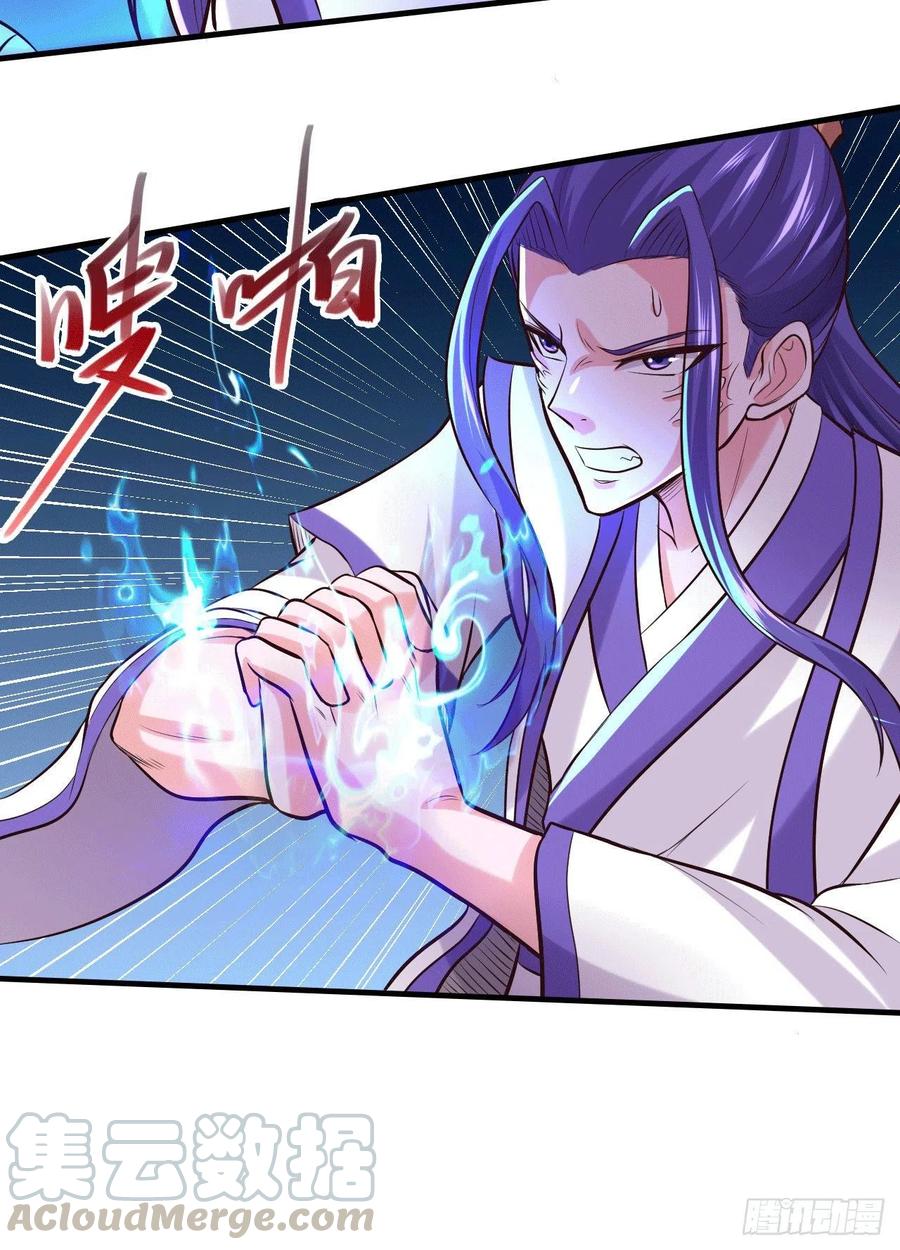 Son in Law Does Cheap Cultivation Chapter 155 Gambar 28
