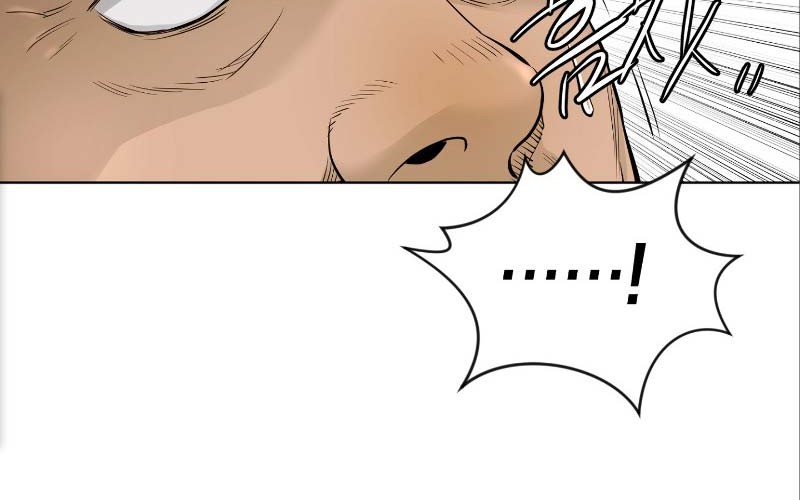 Second life of a Gangster Chapter 105 Gambar 7