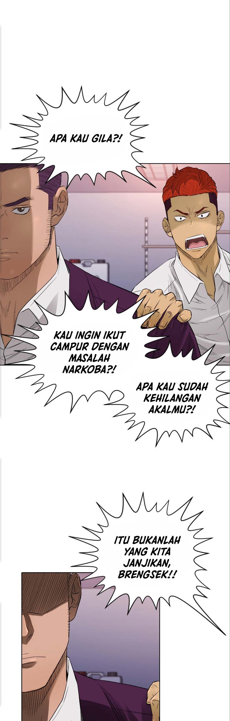 Second life of a Gangster Chapter 105 Gambar 18