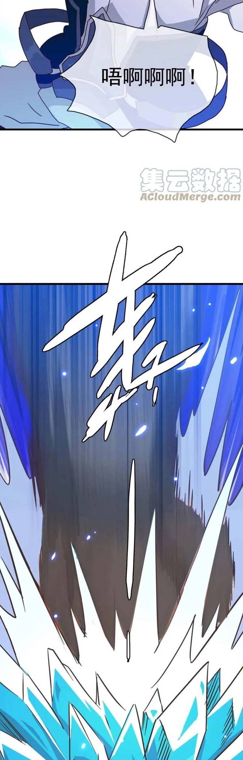 Crazy Leveling System Chapter 31 Gambar 21