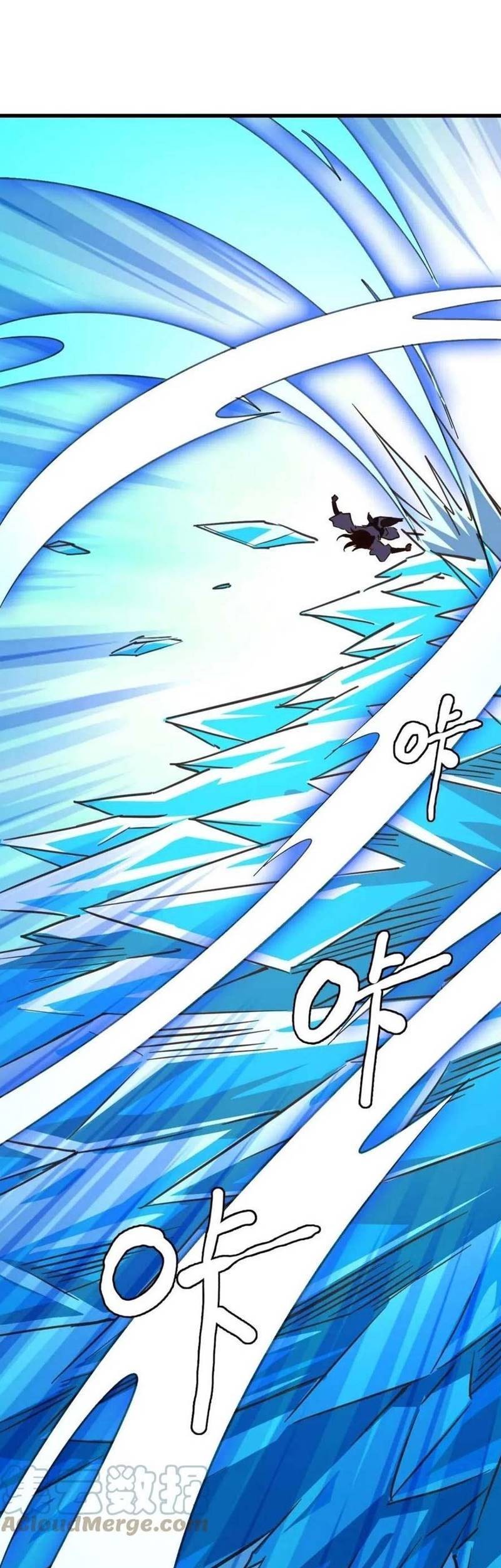 Crazy Leveling System Chapter 31 Gambar 23
