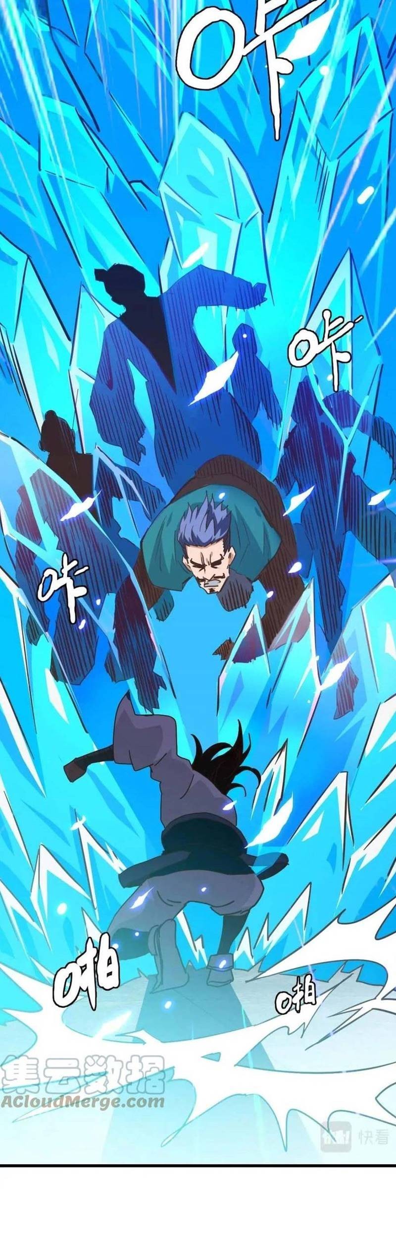 Crazy Leveling System Chapter 31 Gambar 27