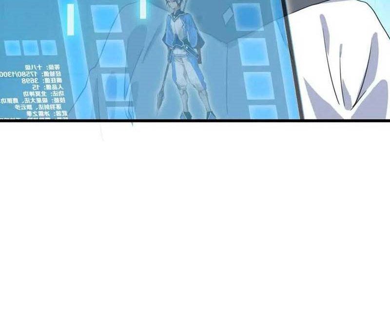 Crazy Leveling System Chapter 30 Gambar 50