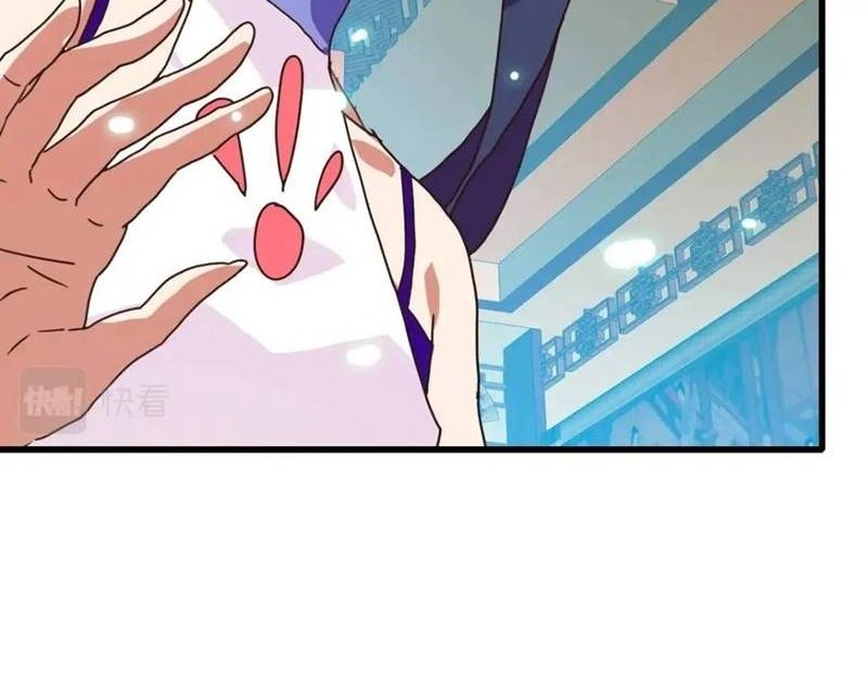 Crazy Leveling System Chapter 29 Gambar 21