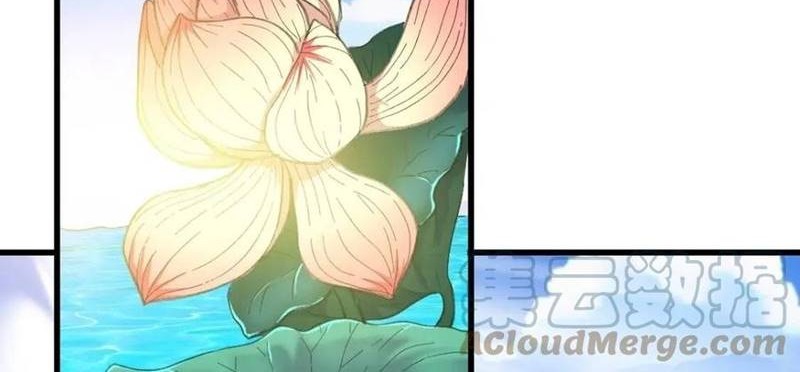 Crazy Leveling System Chapter 29 Gambar 3