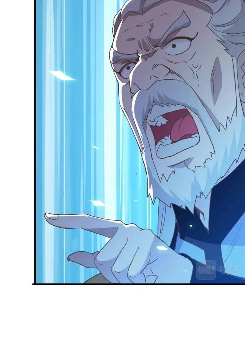Crazy Leveling System Chapter 28 Gambar 42