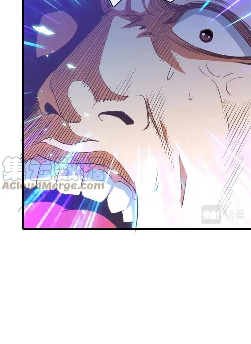 Crazy Leveling System Chapter 28 Gambar 10