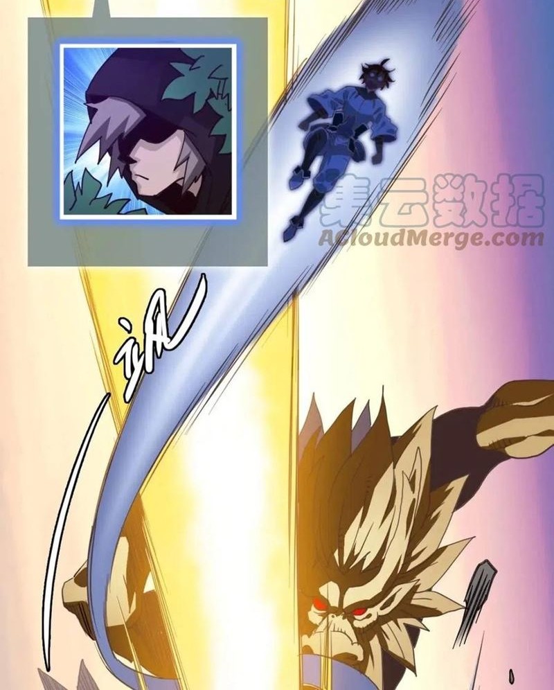 Crazy Leveling System Chapter 27 Gambar 3